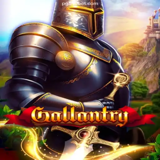 Gallantry: Immersive Adventure in a Fantasy World