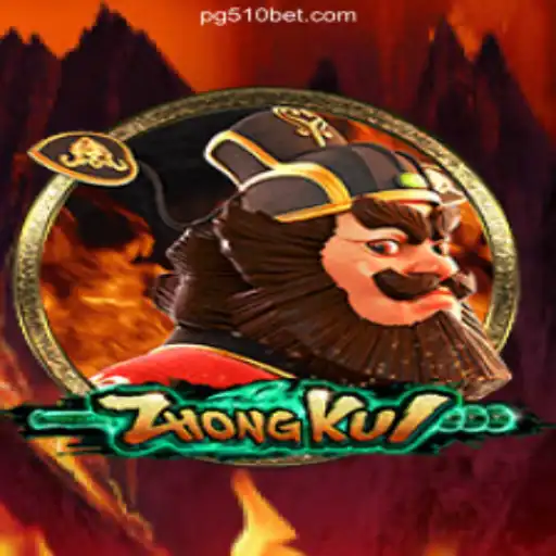 Explore ZhongKui - The Legendary Game Experience